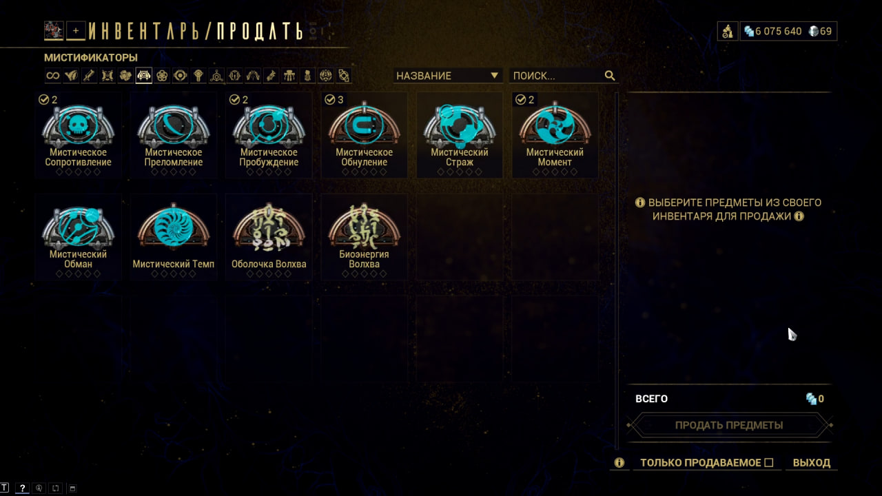 photo 35 2026 02 16 01 21 30