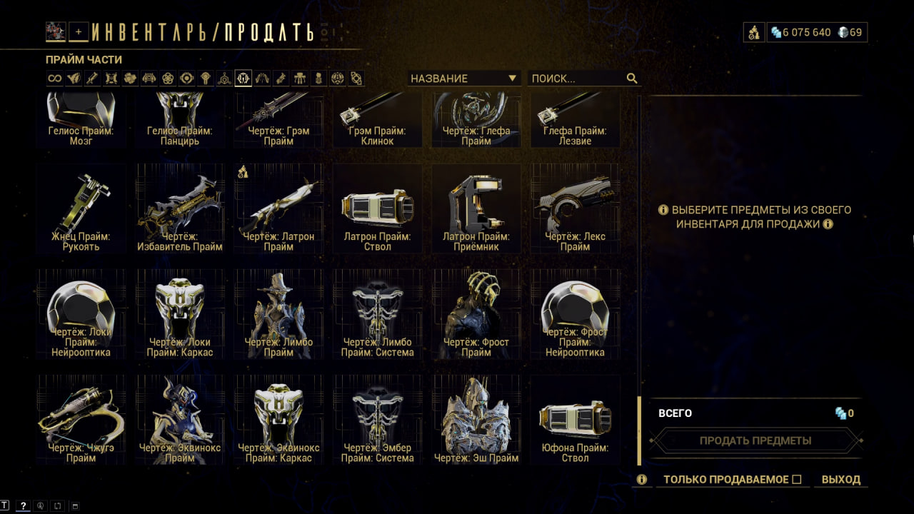 photo 41 2026 02 16 01 21 30