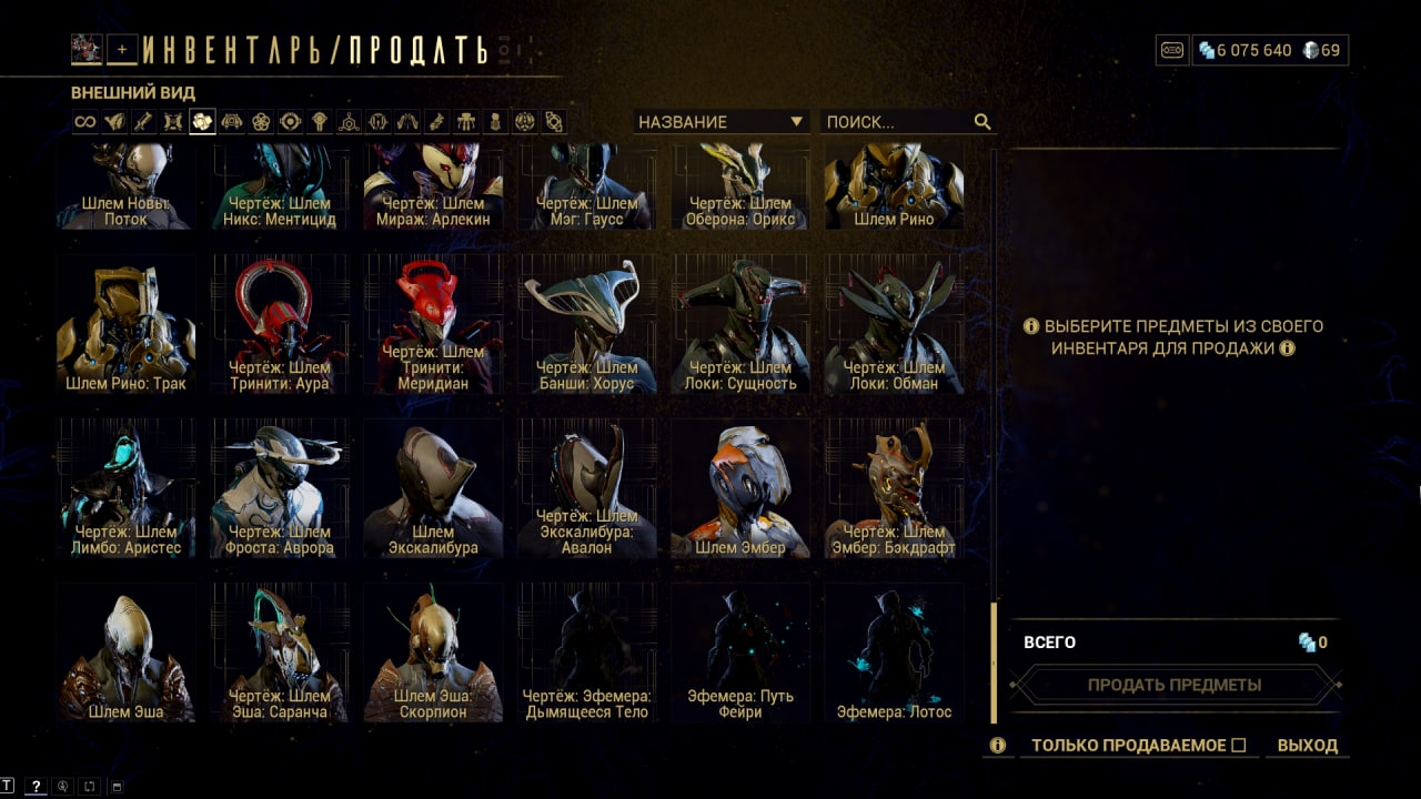 photo 34 2026 02 16 01 21 30