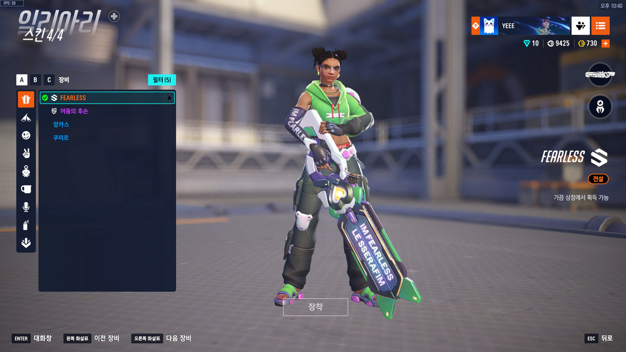 Kakao Talk 20251124 224342666 10