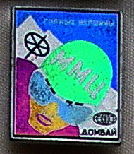 а33-д13