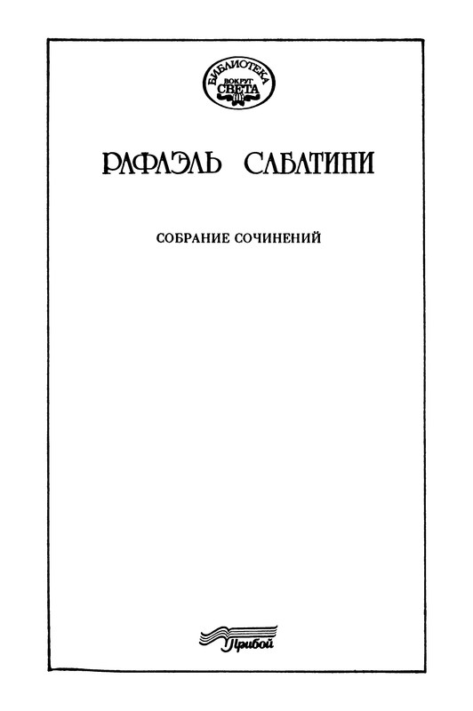 p0005