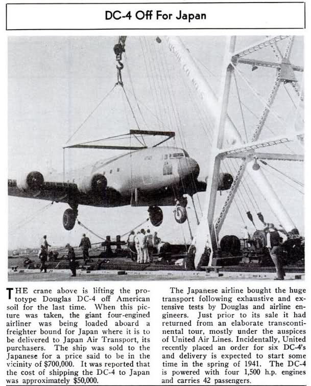 Douglas DC-4E japan