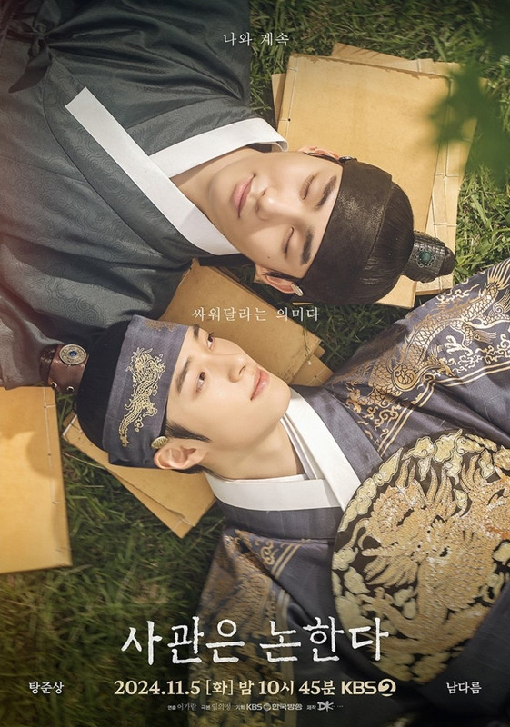 The-History-of-Us-01