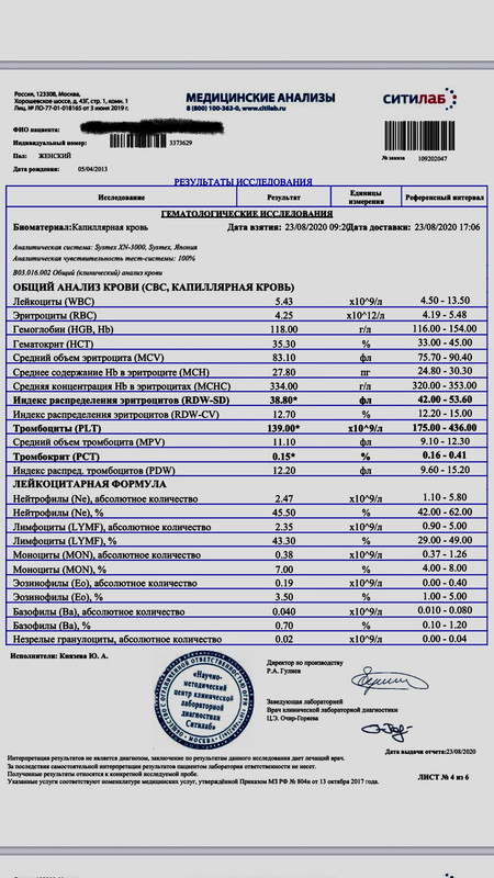 9CA76C18-5F27-47AE-B20F-D2FDE296EA53