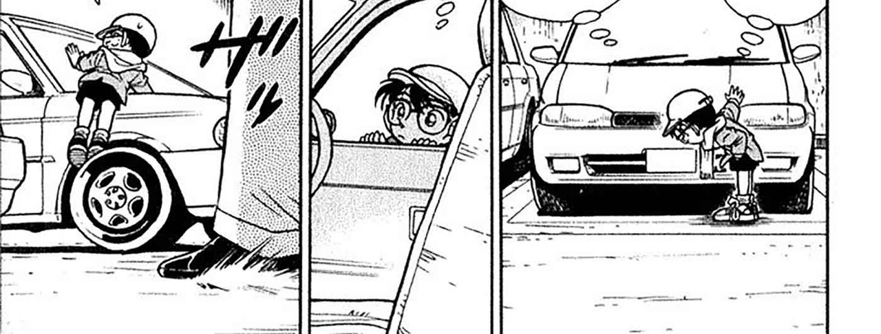 Detective-Conan-v05-c50-15-04