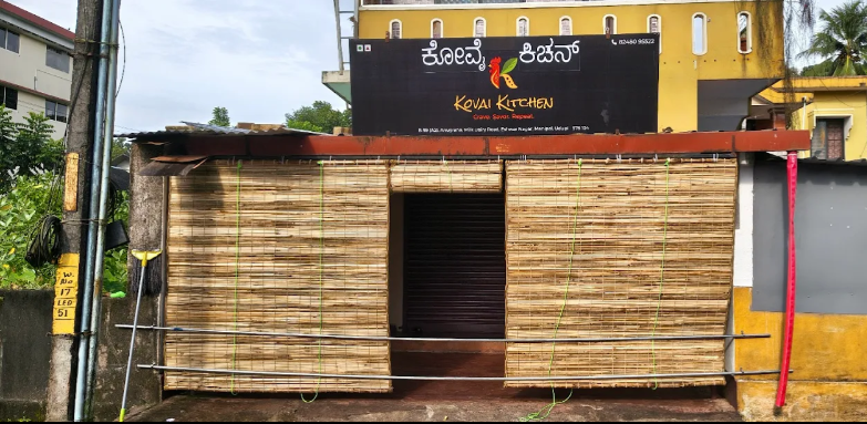 Screenshot 2025 12 10 213528