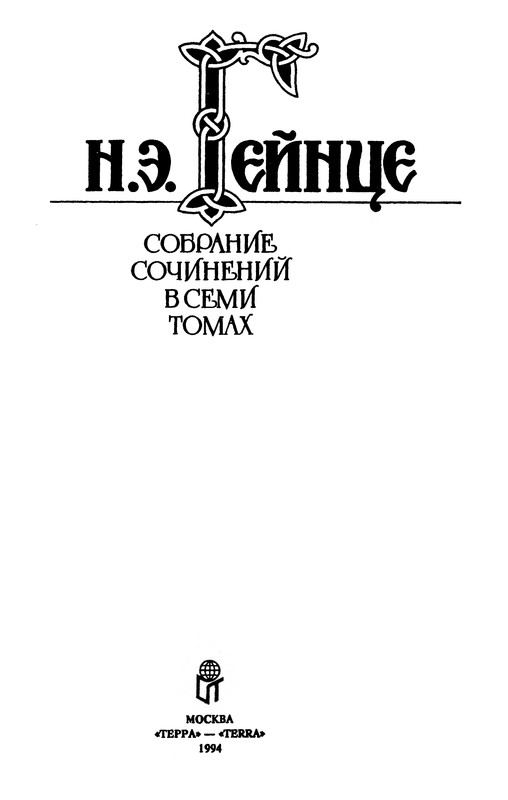 p0005