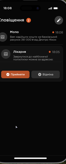 Снимок экрана 2026 07 01 180856