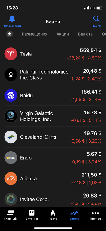 F67B44C8-629F-4CED-B5BB-A39E90F448A0