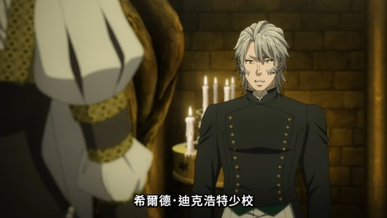 黑執事 綠之魔女篇 第八話 8 真實身分 2