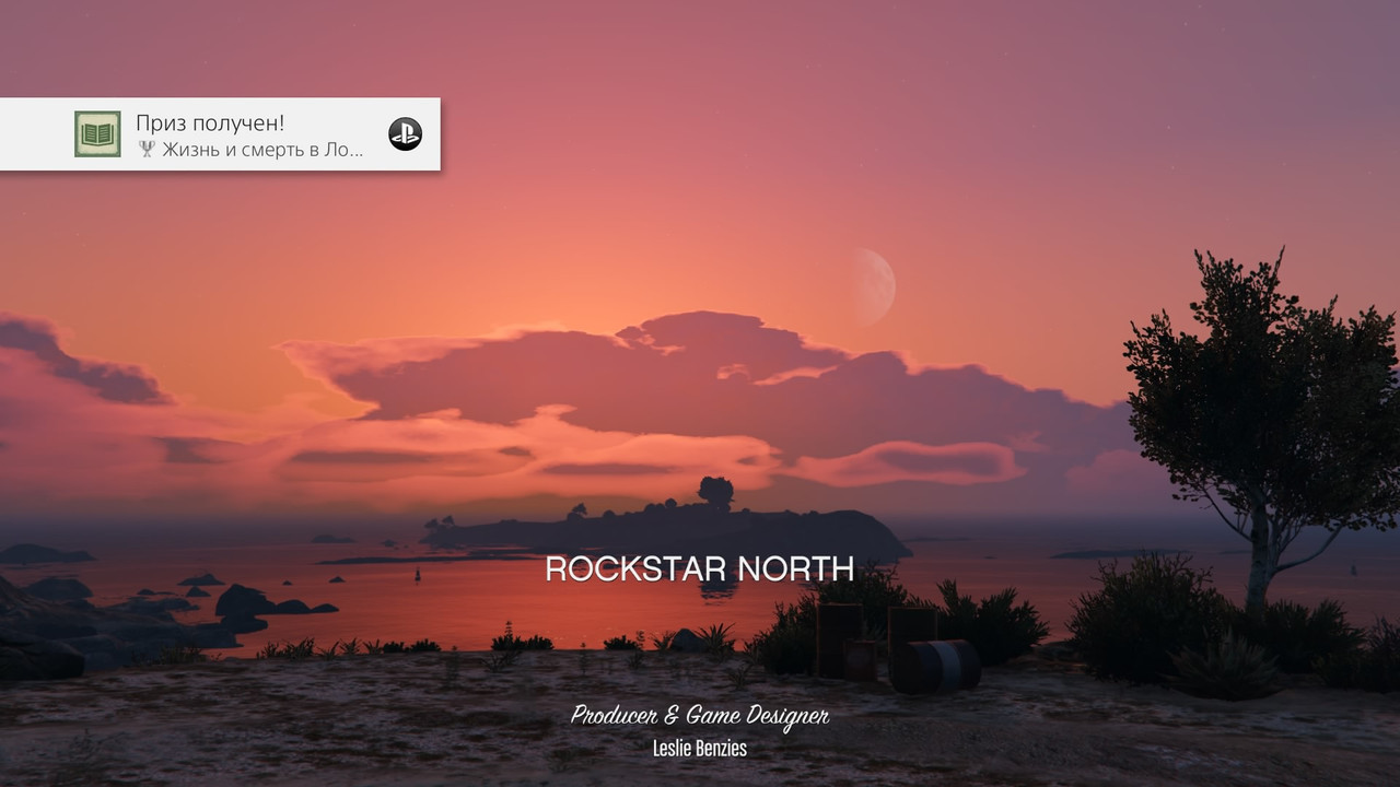 Grand Theft Auto V_20250504110134