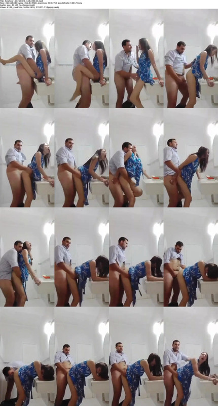 16092023124650screenshot