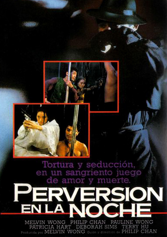 Perversion-1985.jpg
