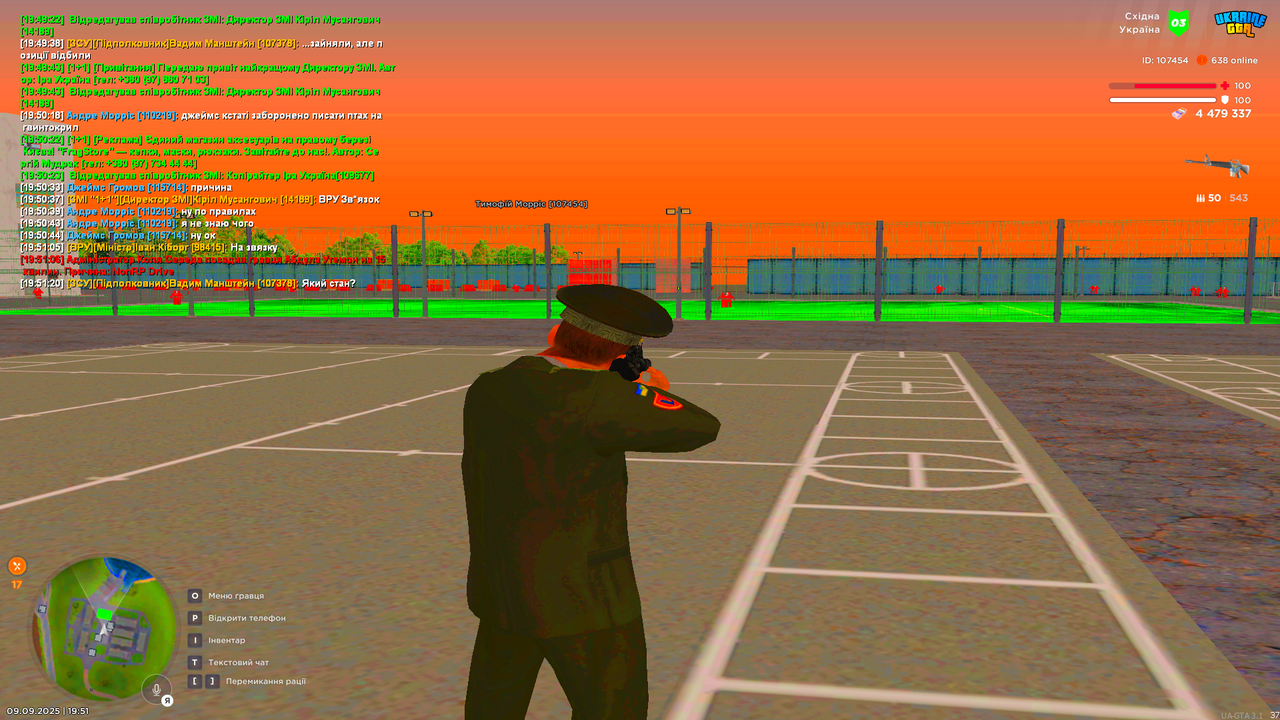 UKRAINE GTA 09.09.2025 19_51_21