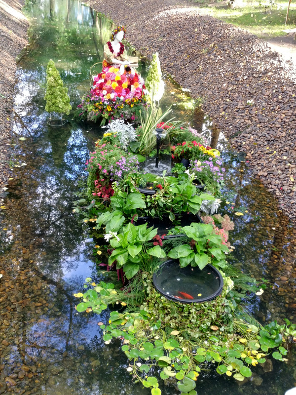 город-сад 2017-1-103