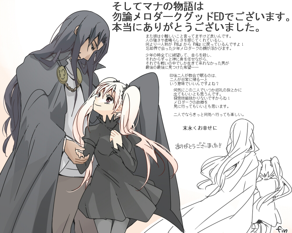 33344831_p40_master1200