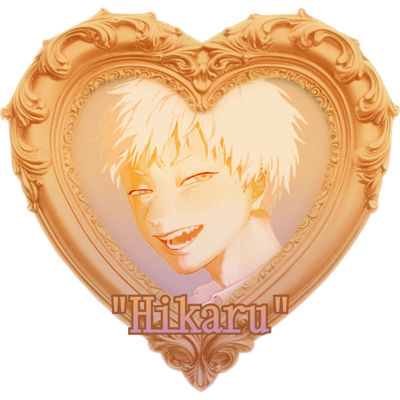 "hikaru"