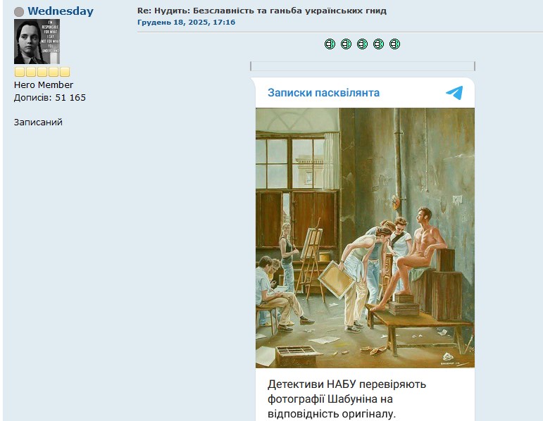[Image: Screenshot-2.jpg]