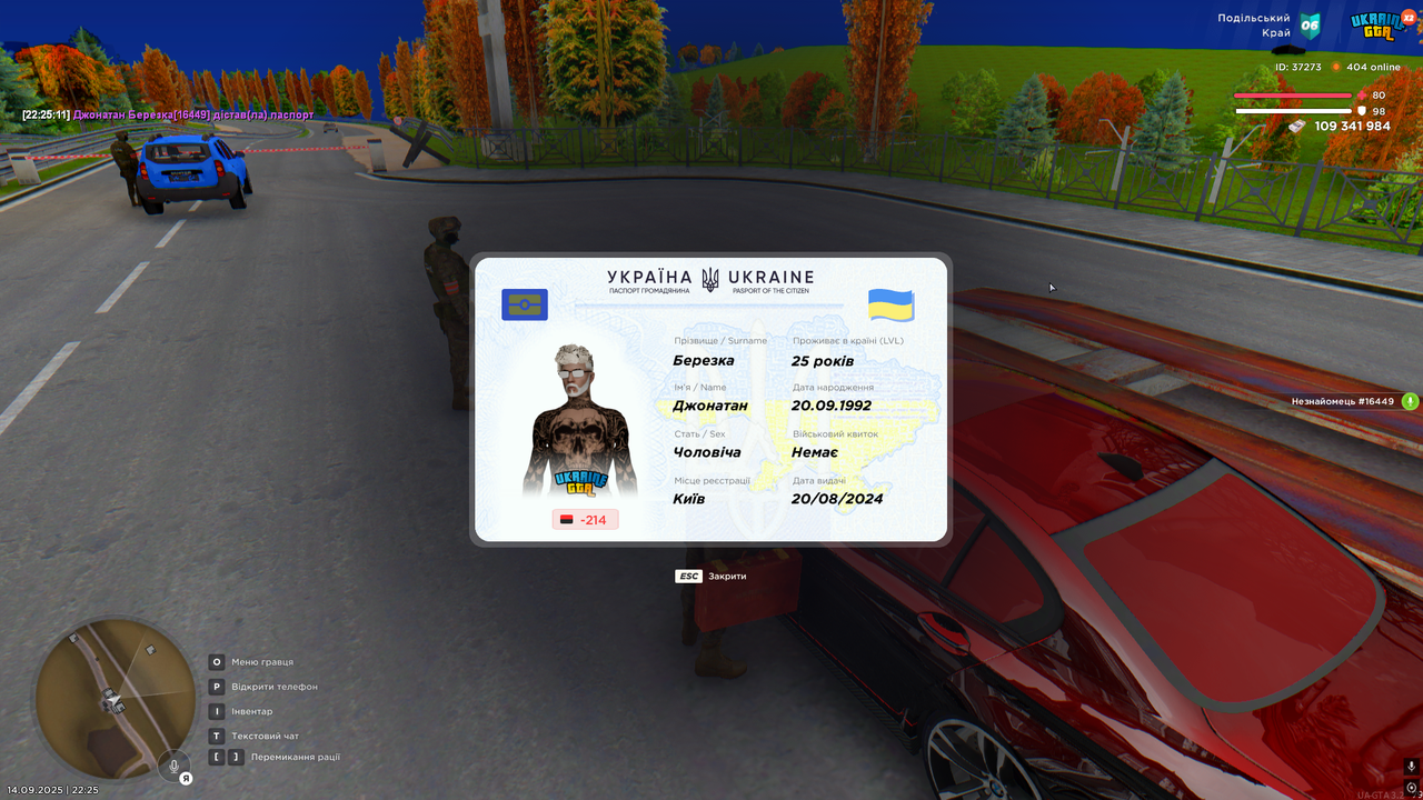 mta-screen_2025-09-14_22-25-13