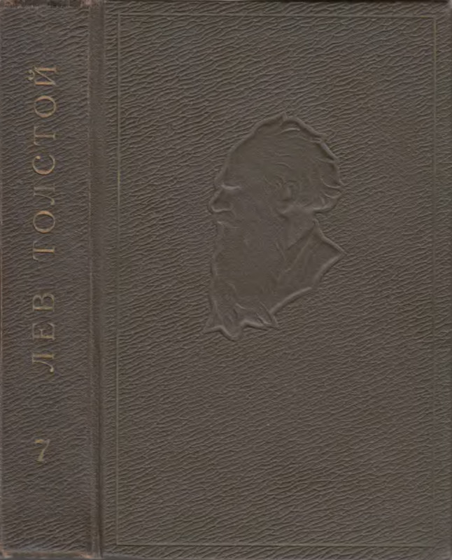 p0001