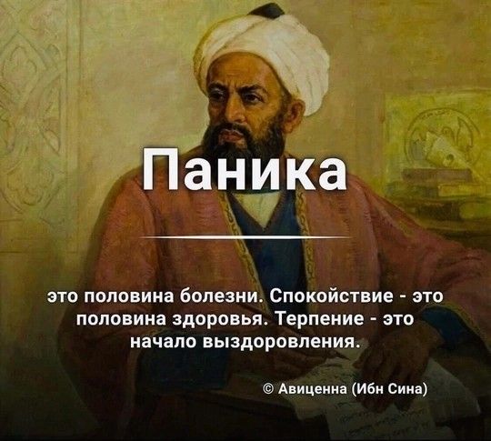 [Изображение: 2e2f918e8554b1a93c54901c60fa694e.jpg]