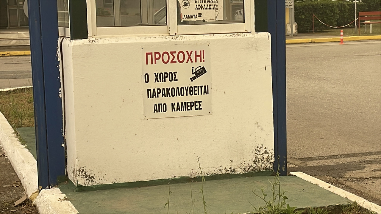 IMG-6420