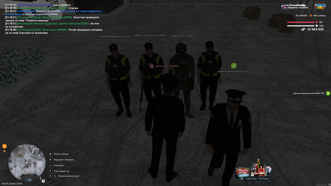 UKRAINE GTA 08 01 2026 21 18 42