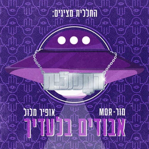 תמונה