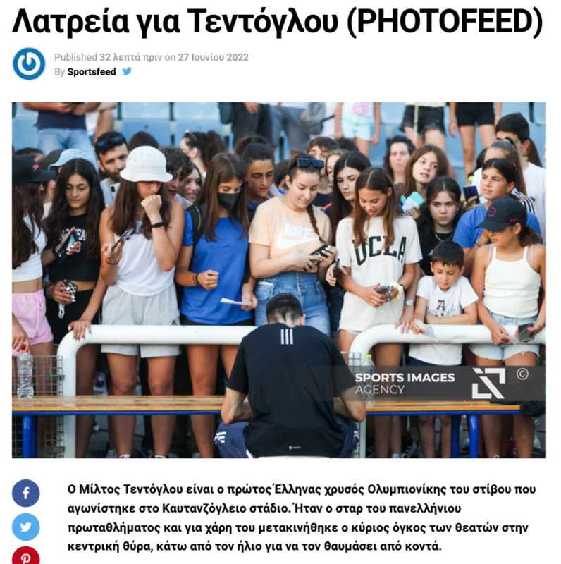 Εικόνα