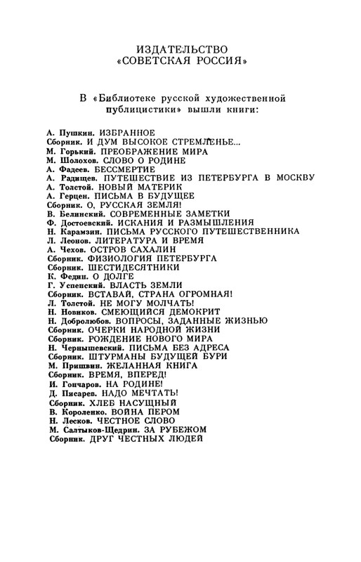 page-0068
