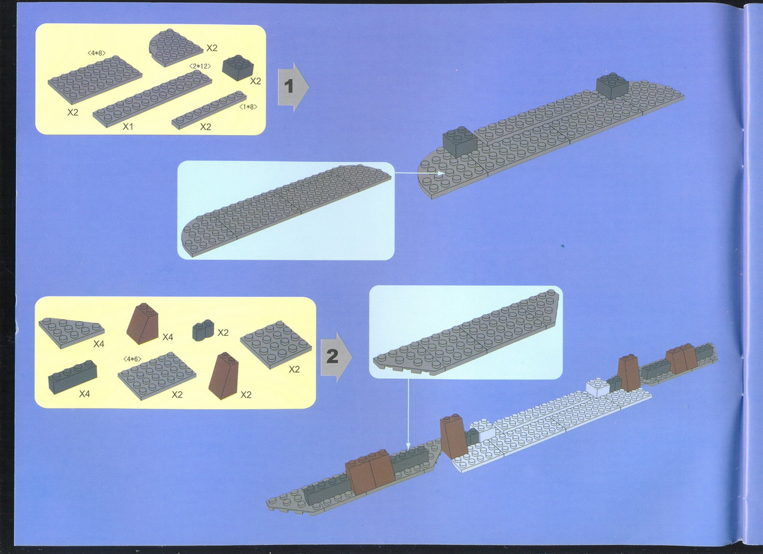 сканирование0001