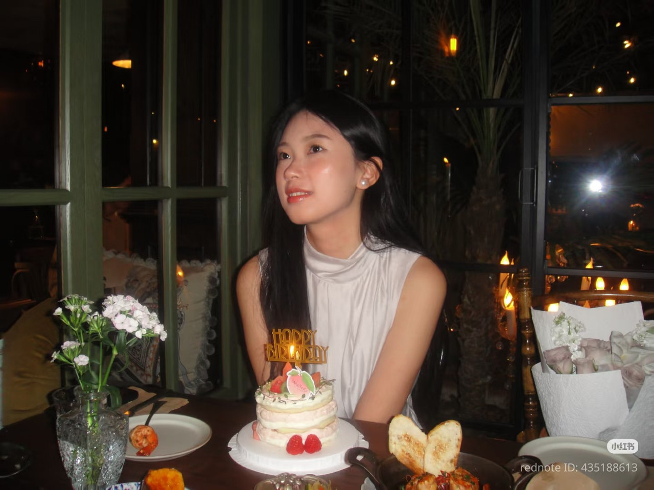 photo 16 2025 12 14 22 29 25