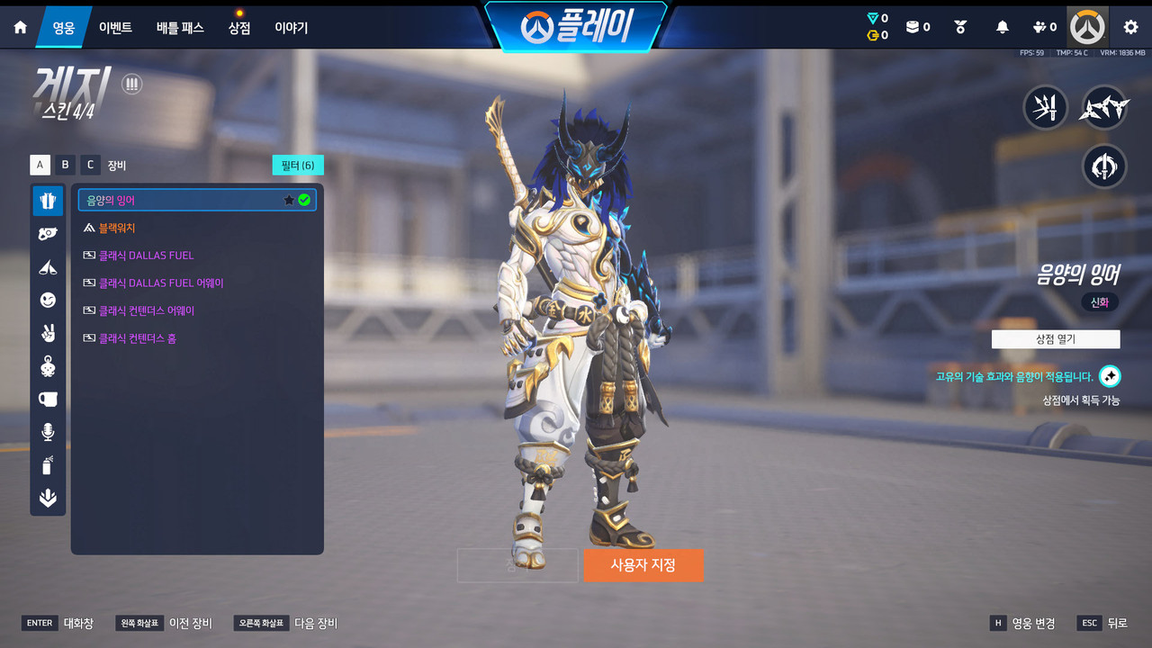 Screen Shot 26 09 22 00 00 36 000