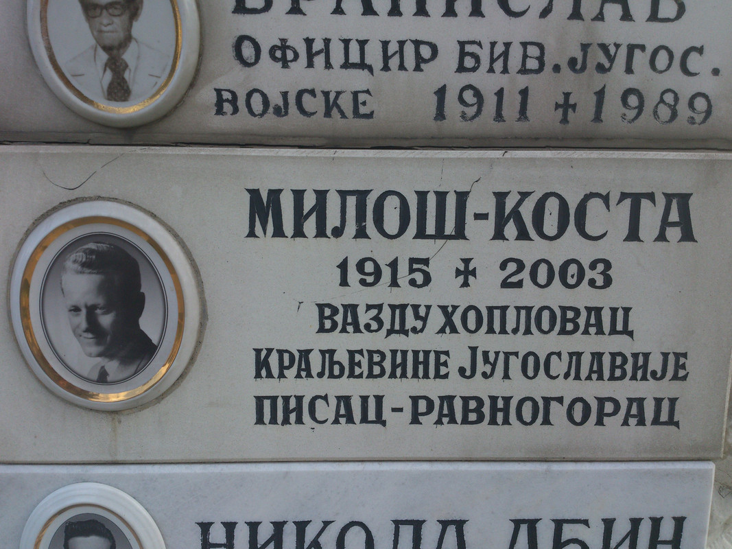 [Слика: DSC-1808.jpg]