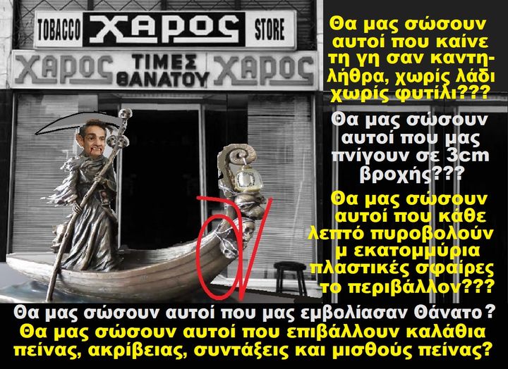 Εικόνα