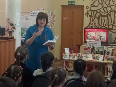 Патриотический марафон Сталинградской Победе - 77! (ЦГДБ) (11а)