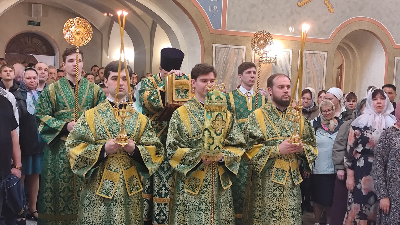 14 чтение Евангелия