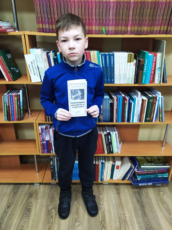 WhatsApp Image 2022-11-25 at 17