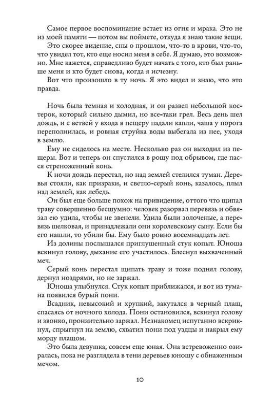 1-06