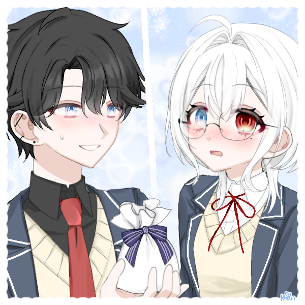 souwrio