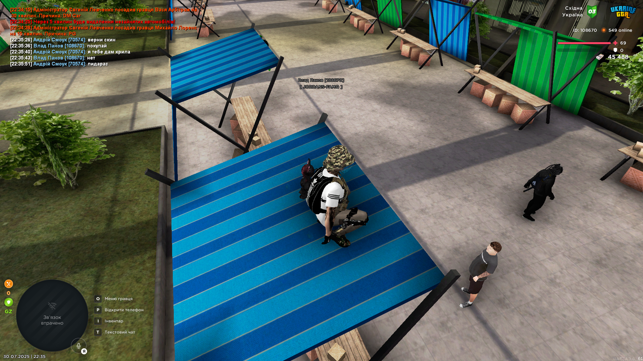 Grand Theft Auto  San Andreas Screenshot 2025.07.30 - 22.35.55.86