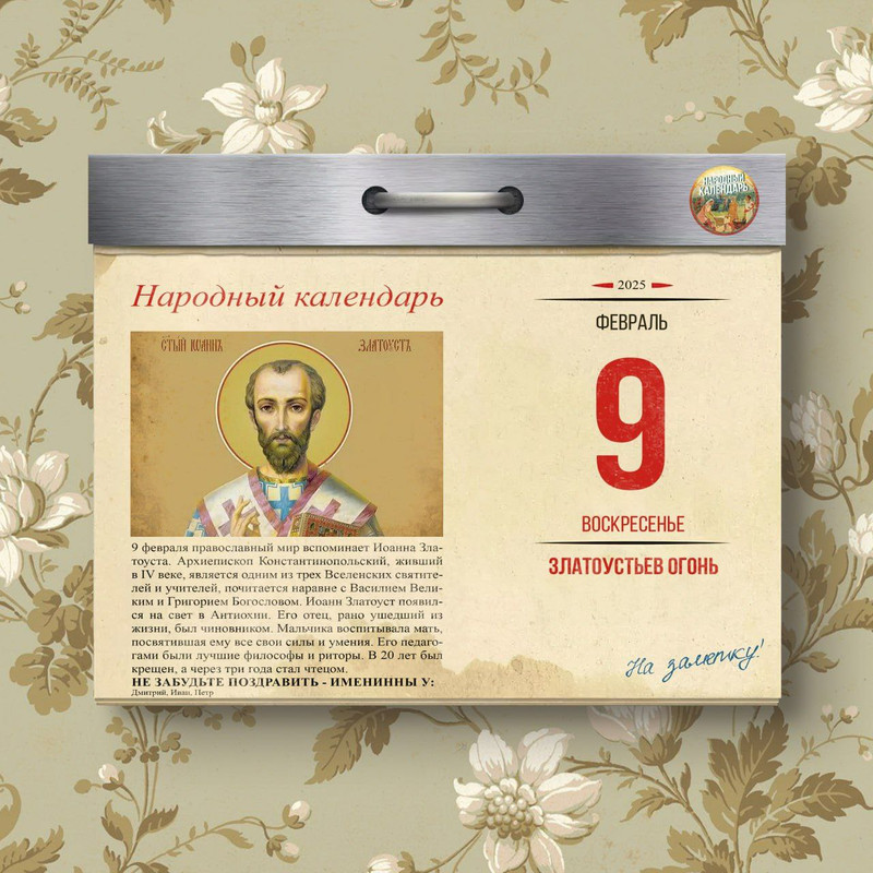 [Изображение: 7076e00c500e29b853786914caba7f39.jpg]