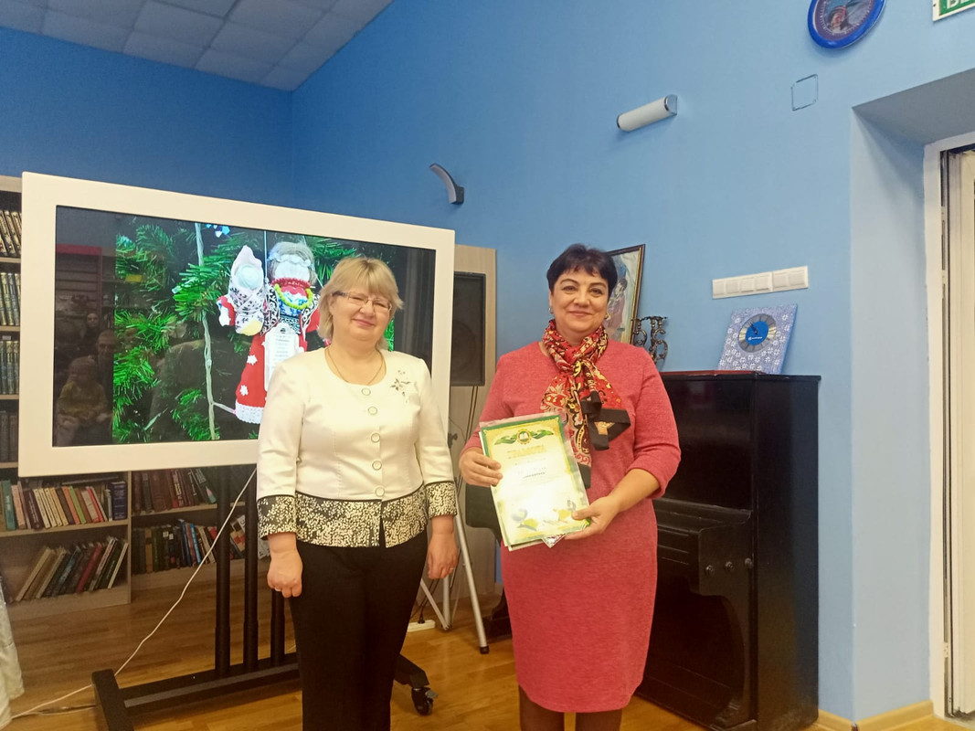 WhatsApp Image 2022-12-28 at 15