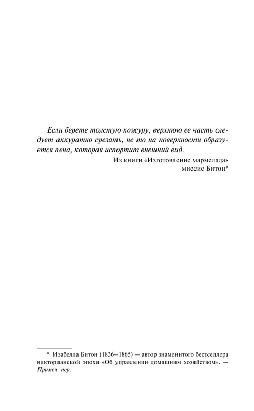 ASE000000000842671-06