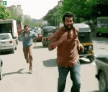 chasing-gifkaro.gif
