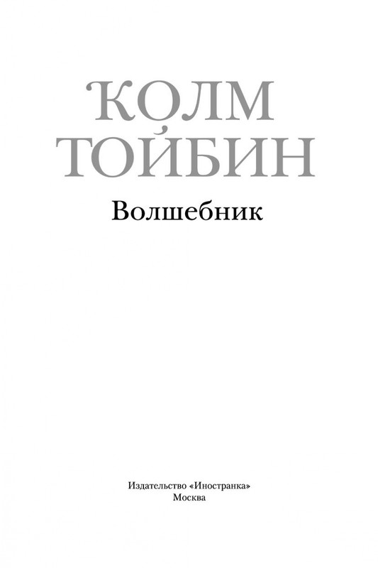 2-page-0002