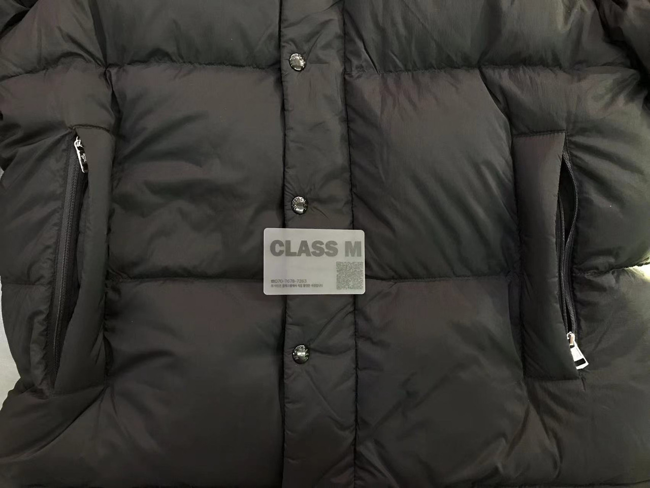 Image-20251117105259-2696-67