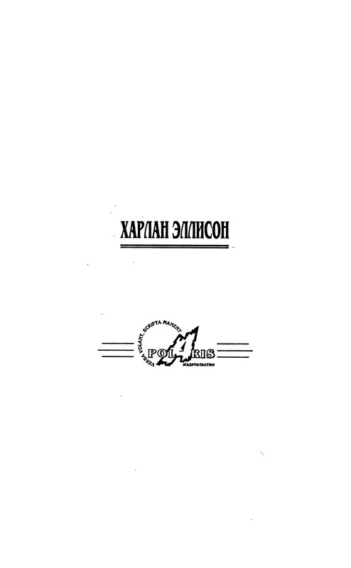p0002