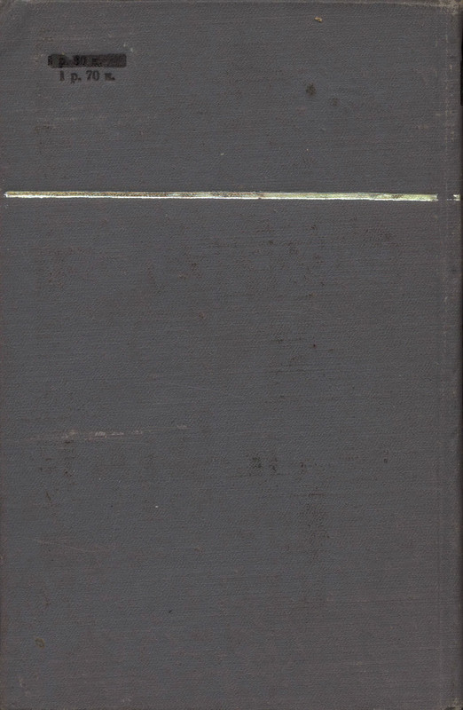 p0002